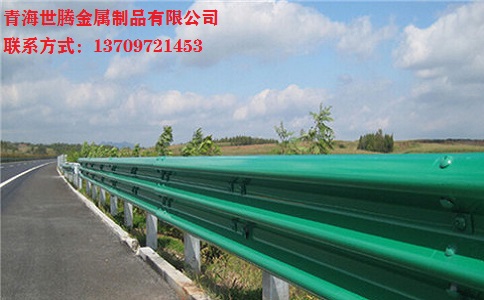 <a href='http://www.iufhoyp.cn/shuangbohulan/'target='_blank'>波形護欄</a>