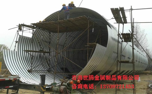 鋼<a href='http://www.iufhoyp.cn/bowenguanxilie/'target='_blank'>波紋管</a>