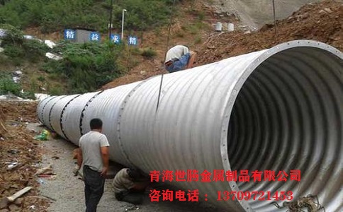 鋼<a href='http://www.iufhoyp.cn/bowenguanxilie/'target='_blank'>波紋管</a>