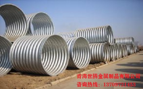 鋼<a href='http://www.iufhoyp.cn/bowenguanxilie/'target='_blank'>波紋管</a>