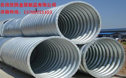 <a href='http://www.iufhoyp.cn/gangbowenhanguan/'target='_blank'>金屬<a href='http://www.iufhoyp.cn/bowenguanxilie/'target='_blank'>波紋管</a></a>