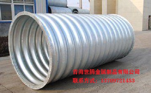 <a href='http://www.iufhoyp.cn/gangbowenhanguan/'target='_blank'>金屬<a href='http://www.iufhoyp.cn/bowenguanxilie/'target='_blank'>波紋管</a></a>
