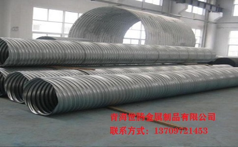 <a href='http://www.iufhoyp.cn/gangbowenhanguan/'target='_blank'>金屬<a href='http://www.iufhoyp.cn/bowenguanxilie/'target='_blank'>波紋管</a></a>