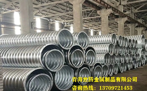 <a href='http://www.iufhoyp.cn/gangbowenhanguan/'target='_blank'>金屬<a href='http://www.iufhoyp.cn/bowenguanxilie/'target='_blank'>波紋管</a></a>