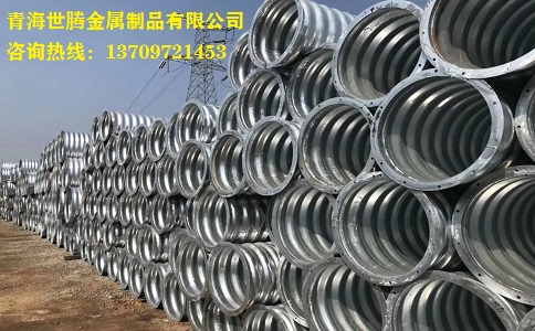 <a href='http://www.iufhoyp.cn/gangbowenhanguan/'target='_blank'>金屬<a href='http://www.iufhoyp.cn/bowenguanxilie/'target='_blank'>波紋管</a></a>