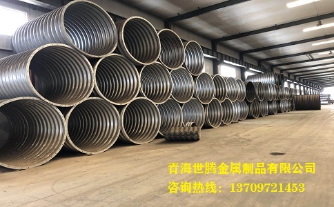 <a href='http://www.iufhoyp.cn/gangbowenhanguan/'target='_blank'>金屬<a href='http://www.iufhoyp.cn/bowenguanxilie/'target='_blank'>波紋管</a></a>涵