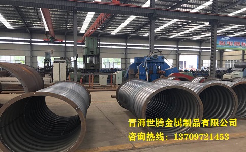 金屬<a href='http://www.iufhoyp.cn/gangbowenhanguan/'target='_blank'>波紋涵管</a>