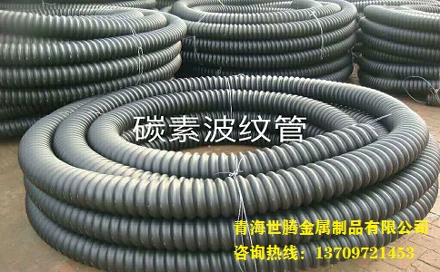 pe螺旋<a href='http://www.iufhoyp.cn/bowenguanxilie/'target='_blank'>波紋管</a>