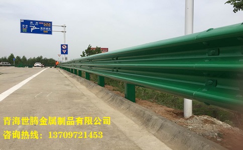<a href='http://www.iufhoyp.cn/shuangbohulan/'target='_blank'><a href='http://www.iufhoyp.cn/shuangbohulan/'target='_blank'>波形護(hù)欄</a></a>板