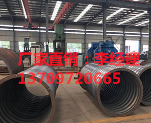 鋼<a href='http://www.iufhoyp.cn/bowenguanxilie/'target='_blank'>波紋管</a> (8).jpg
