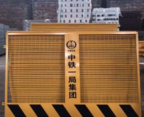 雙邊絲護(hù)欄網(wǎng)007